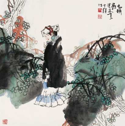 邹立颖 仕女 镜心